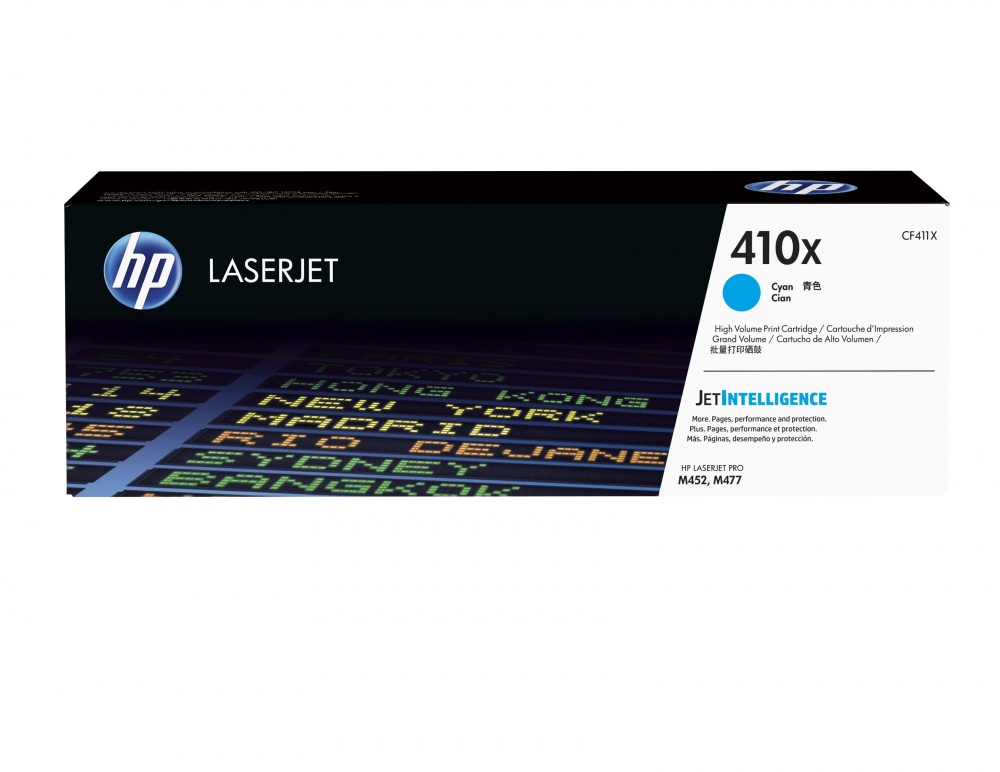 Tóner | HP CF411X — Tóner 410X Cyan Alto Rendimiento Cian, 5.000 Páginas