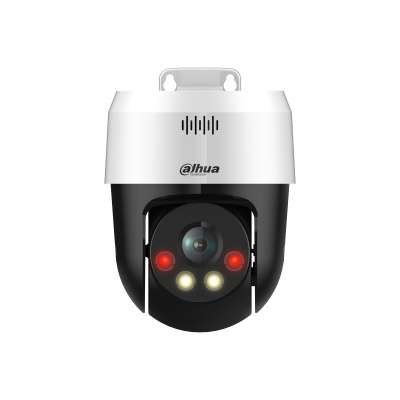Cámaras de Seguridad IP | DAHUA SD2A200HB-GN-A-PV-S2 — Cámara de Seguridad IP Torreta IR para Interiores/Exteriores , Alámbrico, 1920x1080 Full HD, Día/Noche