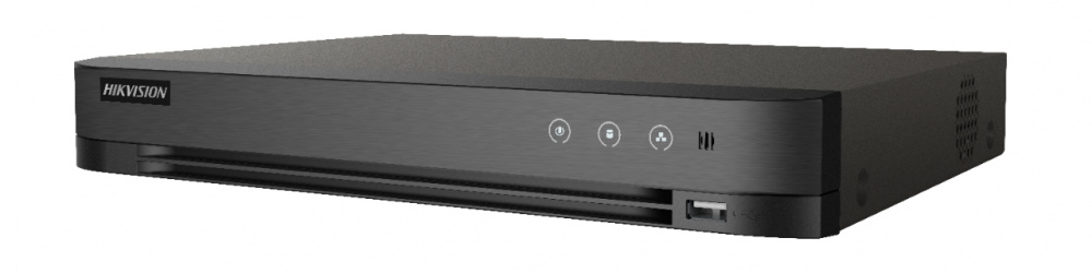 Kits de Vigilancia | HIKVISION HIK5MPSLQ-KIT(B) — Kit de Vigilancia HIK5MPSLQ-KIT de 4 Cámaras CCTV Bala y 4 Canales, con Grabadora