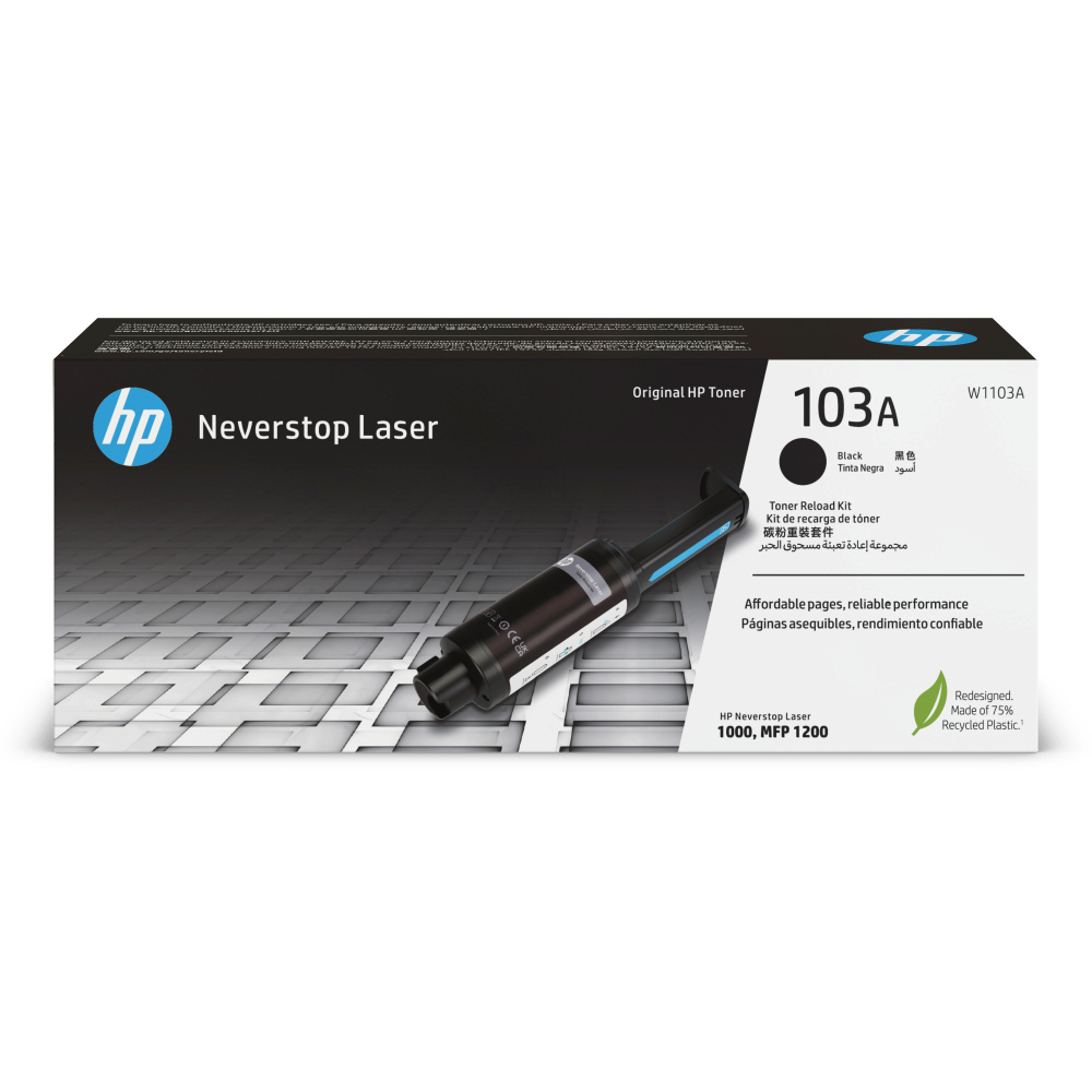 Tóner | HP W1103A — Tóner Neverstop Laser 103A Negro, 2.500 Páginas