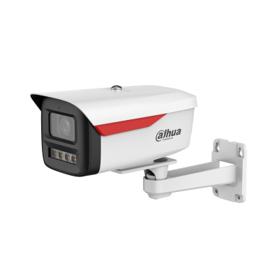 Cámaras de Seguridad IP | DAHUA DH-IPC-HFW2449M-S-B-PRO — Cámara de Seguridad IP Bullet IR para Exteriores , Alámbrico, 2560 x 1444 Pixeles, Día/Noche