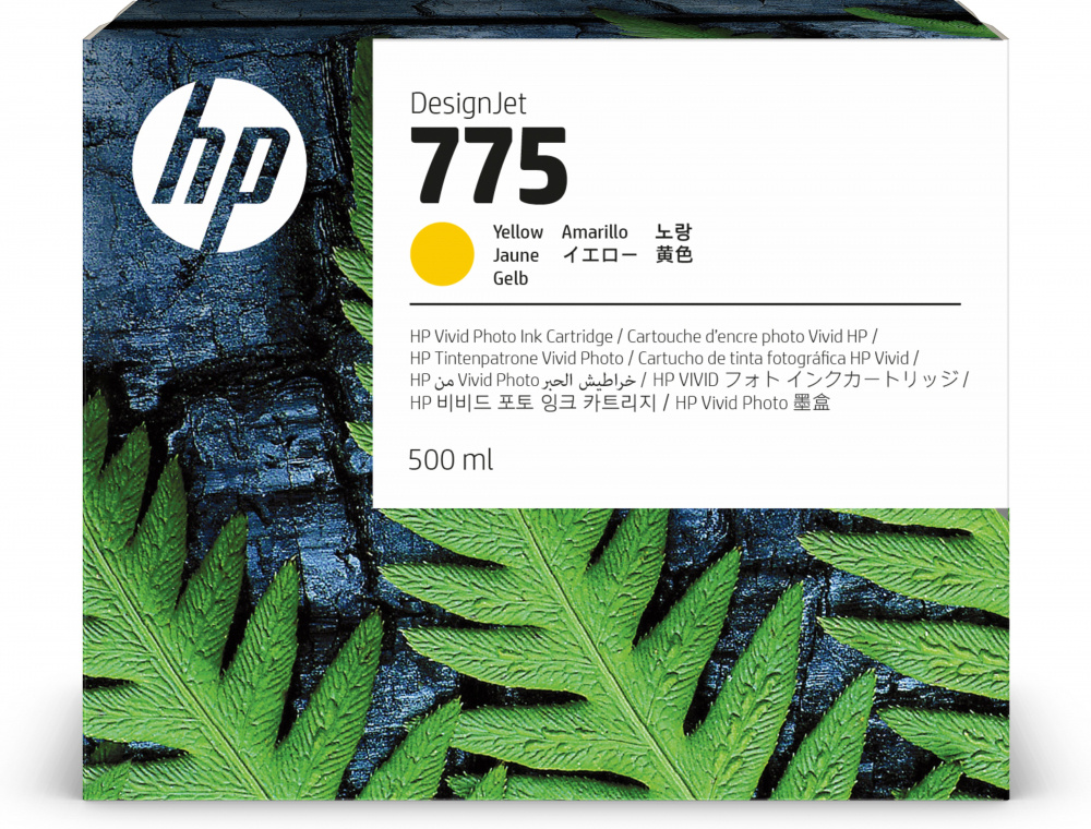 Cartuchos | HP 1XB19A — Cartucho 775 Amarillo Original, 500ml