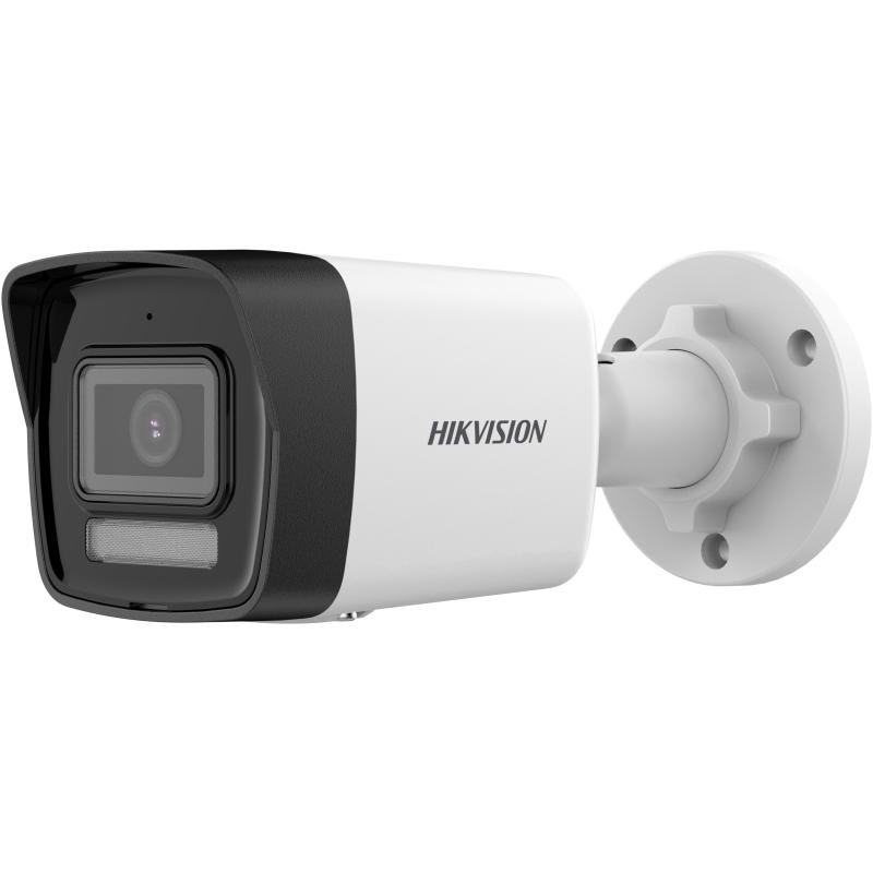 Cámaras de Seguridad IP | HIKVISION DS-2CD1063G2-LIU(F) — Cámara de Seguridad IP Bullet IR para Interiores/Exteriores , Alámbrico, 3200 x 1800 Pixeles, Día/Noche