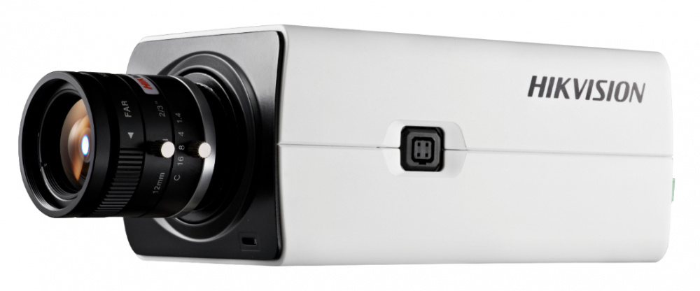 Cámaras de Seguridad IP | HIKVISION DS-2CD2821G0(C) — Cámara de Seguridad IP Box para Interiores , Alámbrico, 1920x1080 Full HD, Día/Noche