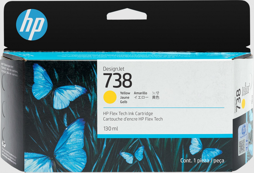 Cartuchos | HP 498N7A — Cartucho DesignJet 738 Amarillo, 130ml