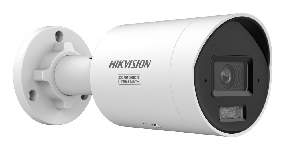 Cámaras de Seguridad IP | HIKVISION DS-2CD3047G3-LIU — Cámara de Seguridad IP Bullet para Exteriores , Alámbrico, 2688 x 1520 Pixeles, Día/Noche