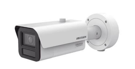 Cámaras de Seguridad IP | HIKVISION IDS-2CD7A46G2-IZHS — Cámara de Seguridad IP Bullet IR para Interiores/Exteriores , Alámbrico, 1920x1080 Full HD, Día/Noche