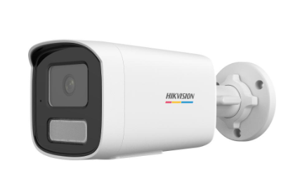 Cámaras de Seguridad IP | HIKVISION DS-2CD1T27G3-LIUF — Cámara de Seguridad IP Bullet para Exteriores , Alámbrico, 1980 x 1080 Pixeles, Día/Noche