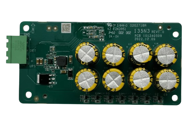 Accesorios para Barreras Vehiculares | HIKVISION DS-TMG060-32H — Tarjeta Electrónica para Control de Acceso Vehicular , Plástico