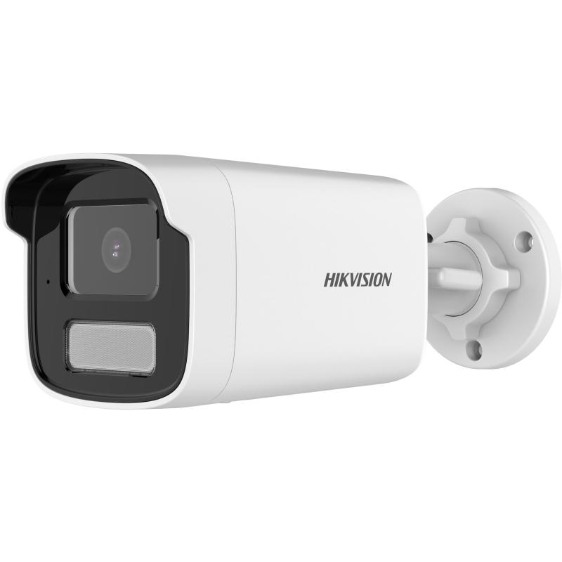 Cámaras de Seguridad IP | HIKVISION DS-2CD1T43G2-LIUF — Cámara de Seguridad IP Bullet IR para Exteriores , Alámbrico, 2560 x 1440 Pixeles, Día/Noche