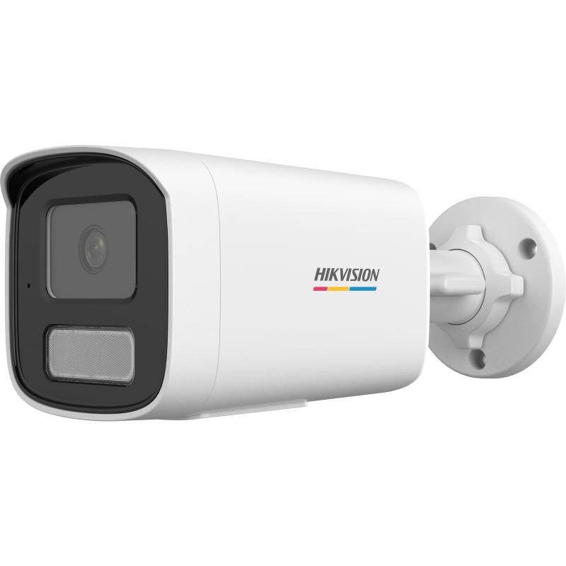 Cámaras de Seguridad IP | HIKVISION DS-2CD1T47G2H-LIUF — Cámara de Seguridad IP Bullet para Interiores/Exteriores , Alámbrico, 2560 x 1440 Pixeles, Día/Noche