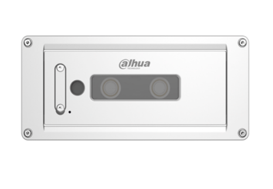 Cámaras de Seguridad IP | DAHUA DH-IPC-HMW8441XP-M-DAE-O — Cámara de Seguridad IP Box IR para Interiores , Alámbrico, 2560 x 1440 Pixeles, Día/Noche