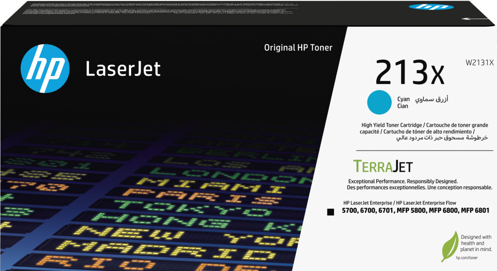 Tóner | HP W2131X — Tóner 213X Alto Rendimiento Cian, 6.000 Páginas