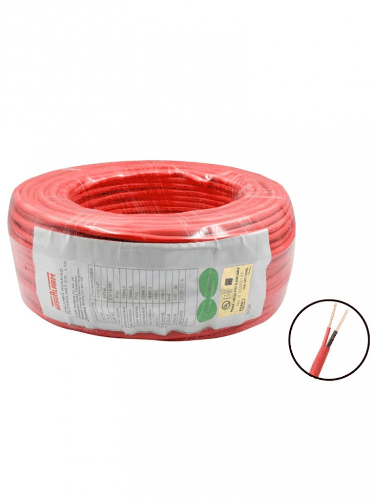 Bobinas de Cable para Alarmas | DAHUA 2X18AWG-U — Bobina de Cable para Alarma , 2 Conductores, 18 AWG, 305 Metros, 1 Pieza