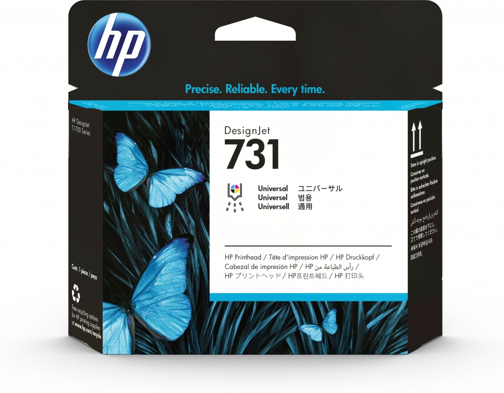 Cabezales | HP P2V27A — Cabezal DesignJet 731 Negro Mate/Negro Fotográfico/Cian/Magenta/Amarillo/Gris