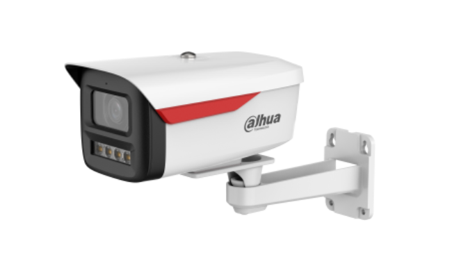 Cámaras de Seguridad IP | DAHUA DH-IPC-HFW2649M-S-B-PRO — Cámara de Seguridad IP Bullet para Exteriores , Alámbrico, 3296 x 1856 Pixeles, Día/Noche