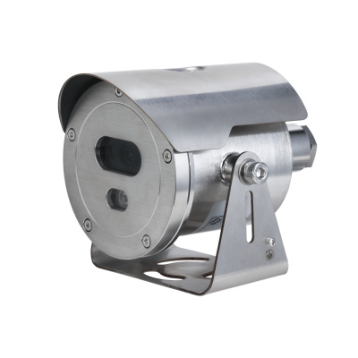 Cámaras de Seguridad IP | DAHUA DH-ECA2A1400-HN — Cámara de Seguridad IP Bullet IR para Interiores/Exteriores ECA2A1400-HN, Alámbrico, 2560 x 1440 Pixeles, Día/Noche