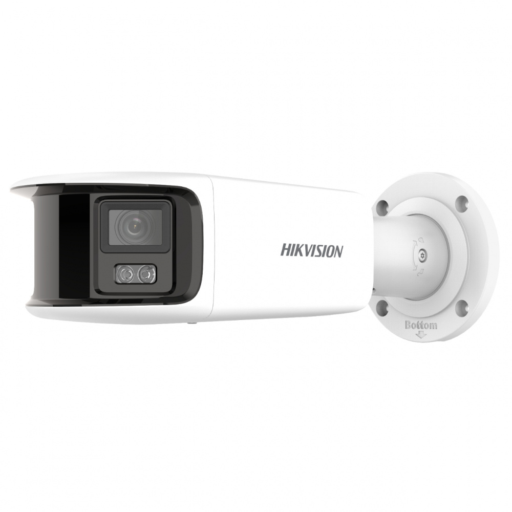 Cámaras de Seguridad IP | HIKVISION DS-2CD2T87G2P-LSU/SL(4MM)(C) — Cámara de Seguridad IP Bullet IR para Exteriores DS-2CD2T87G2P-LSU/SL, Alámbrico, 5120 x 1440 Pixeles, Día/Noche