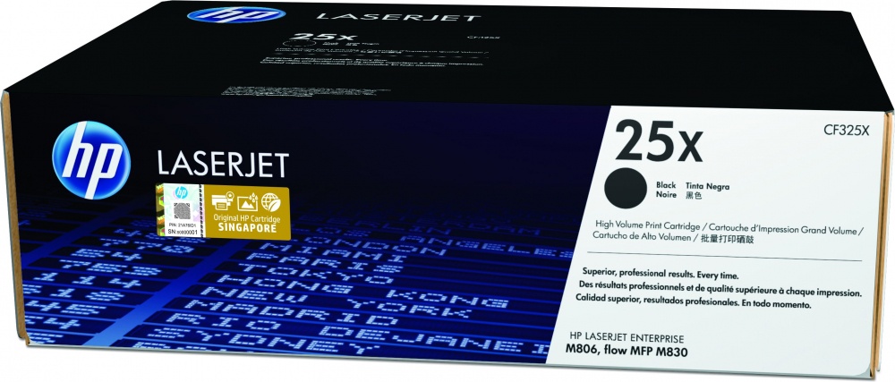 Tóner | HP CF325X — Tóner Alto Rendimiento Negro, 34.500 Páginas