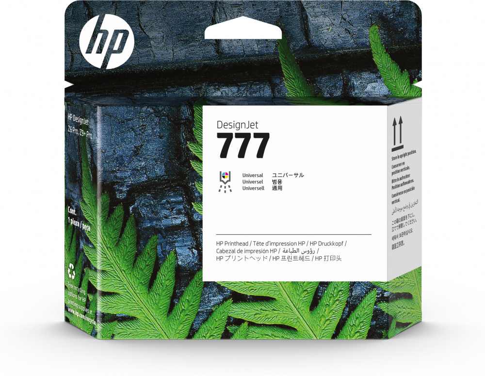 Cabezales | HP 3EE09A — Cabezal 777 DesignJet con Base de Pigmento, para DesignJet Z6 Pro/Z9+ Pro