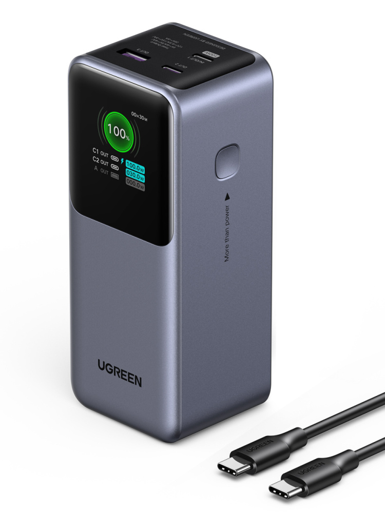 Cargadores Portátiles | UGREEN 35524B — Cargador Portátil Power Bank , 20Ah, Gris