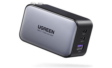 Cargadores de Dispositivos Móviles | UGREEN 10334 — Cargador de Pared Nexode, 65W, 2x USB-C 1x USB-A, Negro