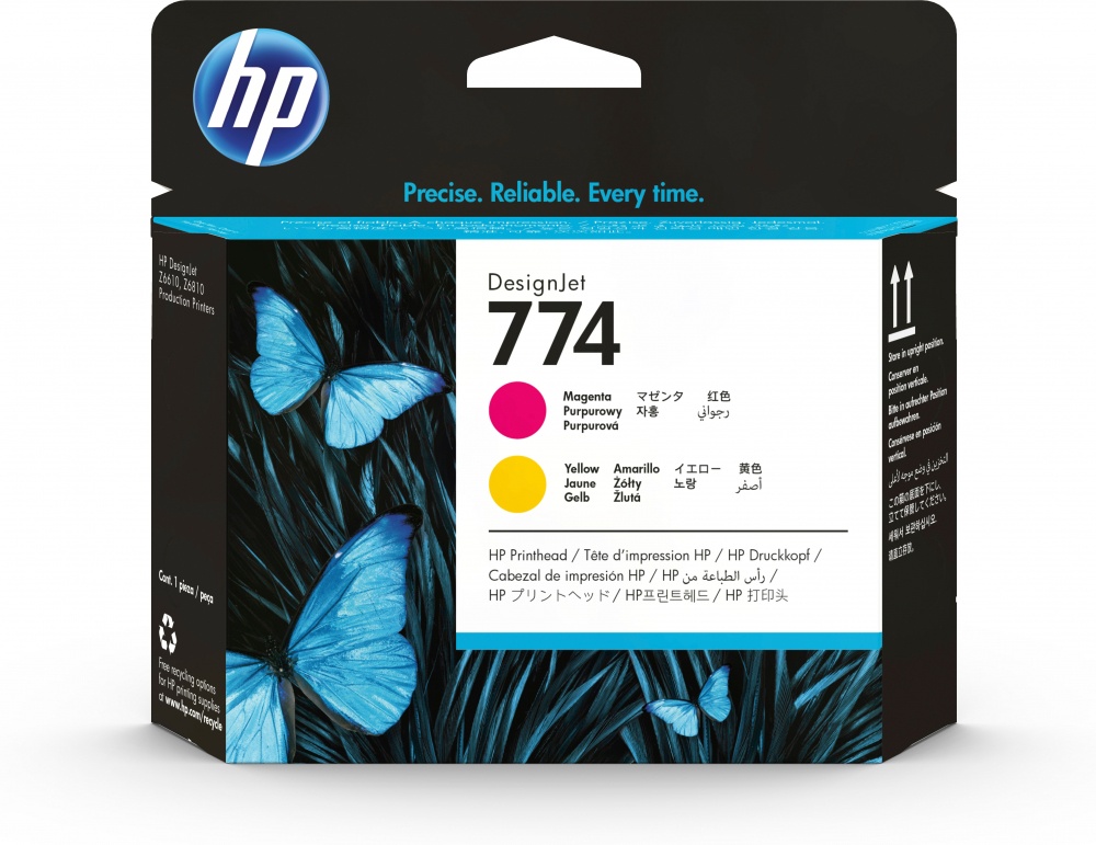 Cabezales | HP P2V99A — Cabezal 774 Paquete de 2 Piezas Magenta y Amarillo