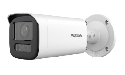 Cámaras de Seguridad IP | HIKVISION DS-2CD3641G2-LIZS — Cámara de Seguridad IP Bullet para Exteriores 2CD3641G2-LIZS, Alámbrico, 2560 x 1440 Pixeles, Día/Noche