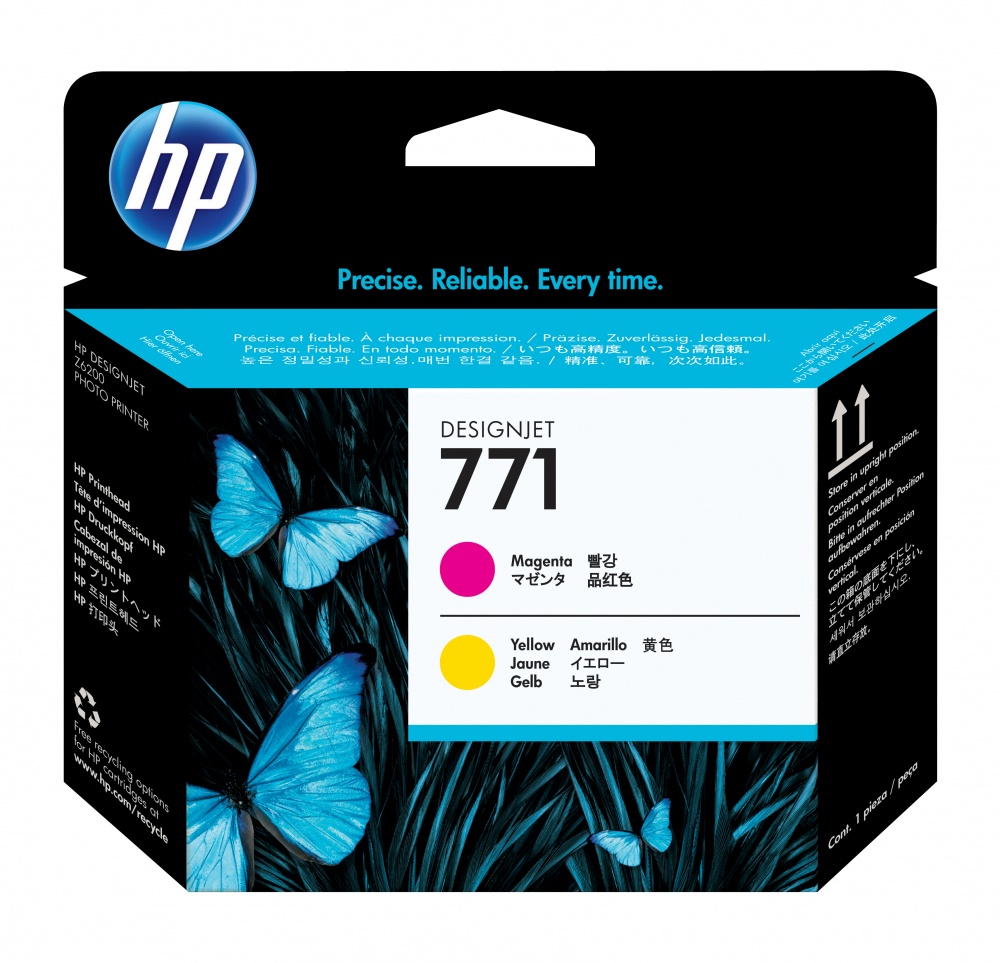 Cabezales | HP CE018A — Cabezal 771 Magenta/Amarillo
