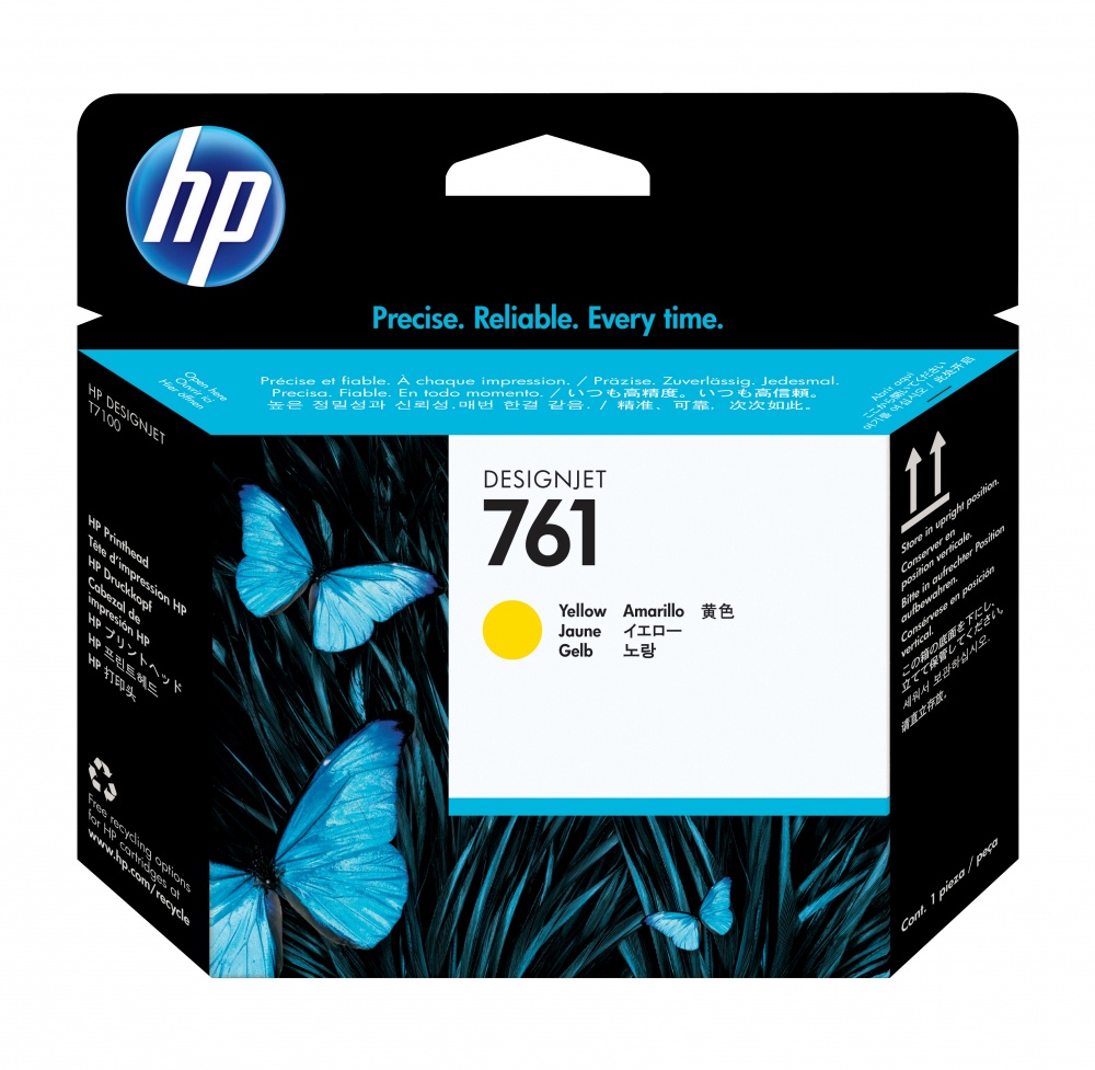 Cabezales | HP CH645A — Cabezal 761 Amarillo