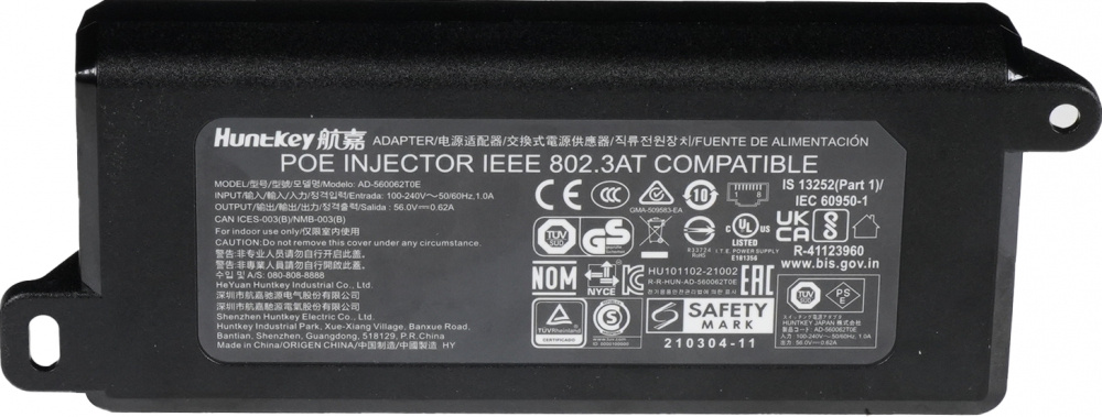 Adaptadores PoE | HUAWEI AD-560062T0E — Adaptador PoE , 100 - 240V, 2x RJ-45