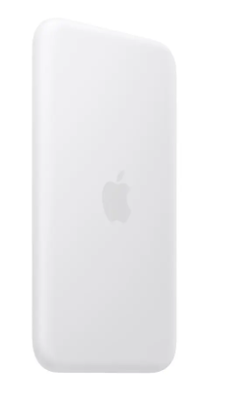 Cargadores Portátiles | APPLE MGPG4AM/A — Cargador Portátil Power Bank , 3000mAh, Blanco