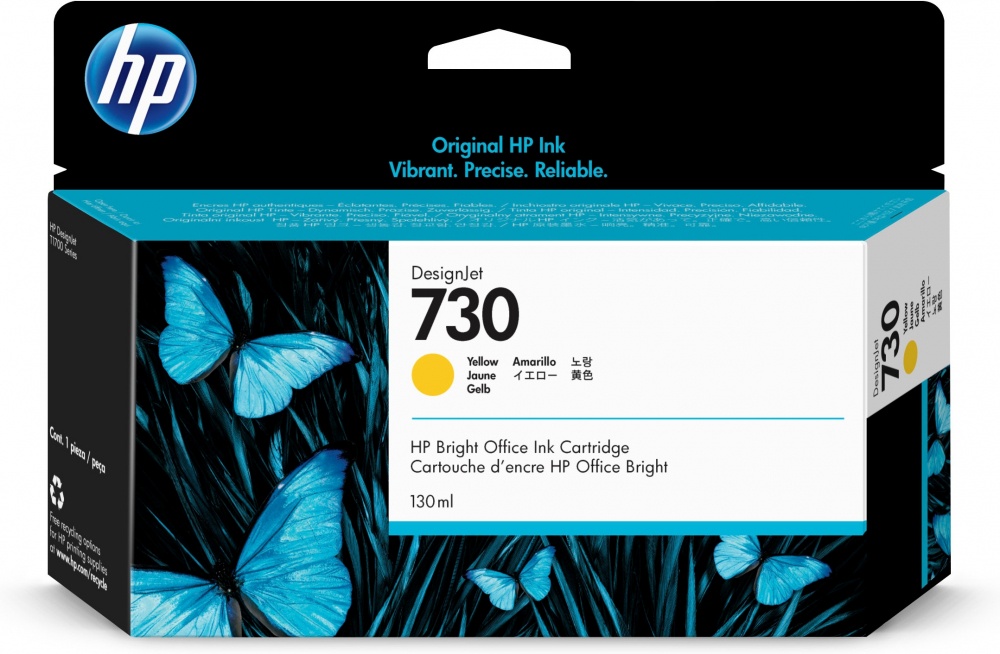 Cartuchos | HP P2V64A — Cartucho Amarillo, 130ml